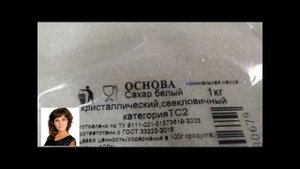 Закупка 13 на неделю для семьи из 3 человек | Экономная закупка | Экономное меню