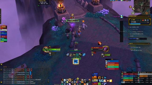 10.0.5 알게타르 대학(신화 +16) 고양 주술사/Algeth'ar Academy(Mythic +16) Enhancement Shaman смотреть онлайн