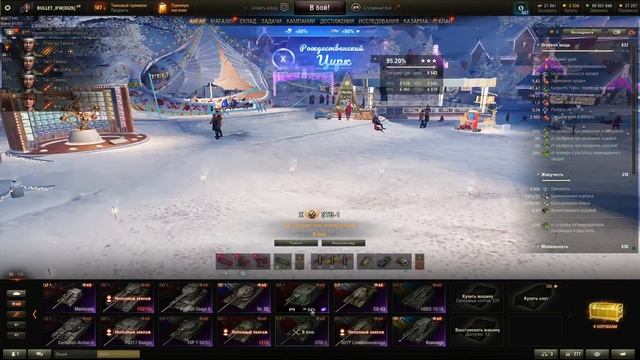 ФАРМИМ СЕРЕБРО смотреть онлайн