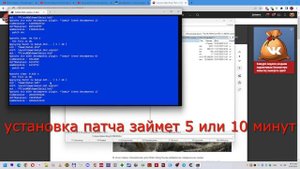Elden Ring как установить патч v1.08