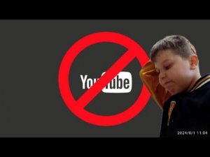 ютуб заблокируют это конец...