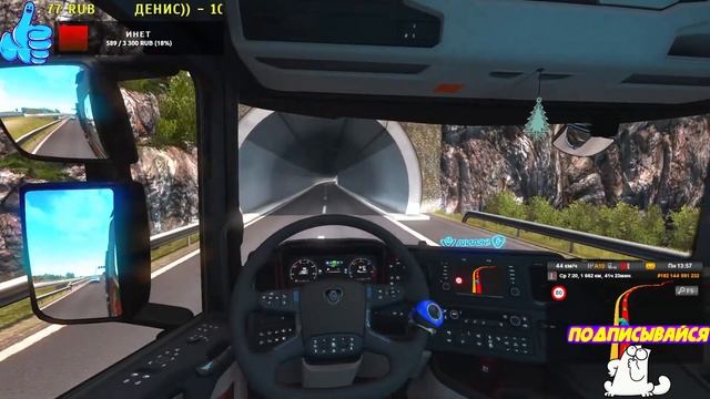 Euro Truck Simulator 2, Promods 2.51 + Ближний Восток, gamepad Xbox. смотреть онлайн