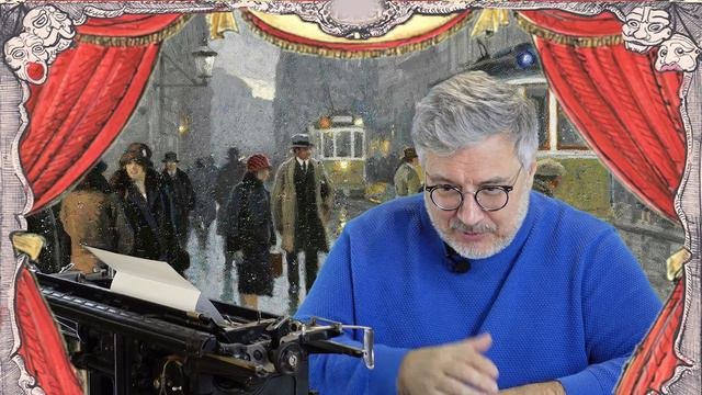 Спермин