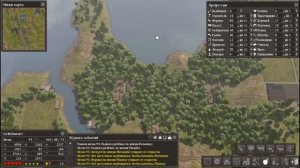 Прохождение Banished: #33 | путь к 1000 жителям.