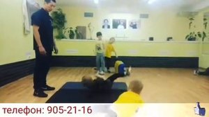 Кунгфу дети 5 - 6 лет