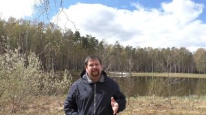 Девушка не хочет встречаться Вечная переписка