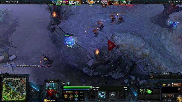 PsychoDota #1 - ПОЧЕМУ НУЖНО БЫТЬ СПОКОЙНЫМ В ДОТЕ