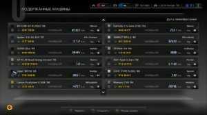 Gran Turismo 5 (рецензия, обзор)