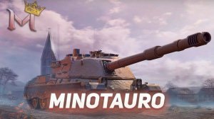 MINOTAURO - БОЕВОЙ ПРОПУСК | МИР ТАНКОВ