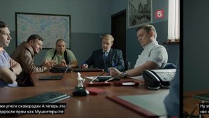 Великолепная Пятерка 5 Фехтовальщица История Паши И Елены И Паша Бросил Жену