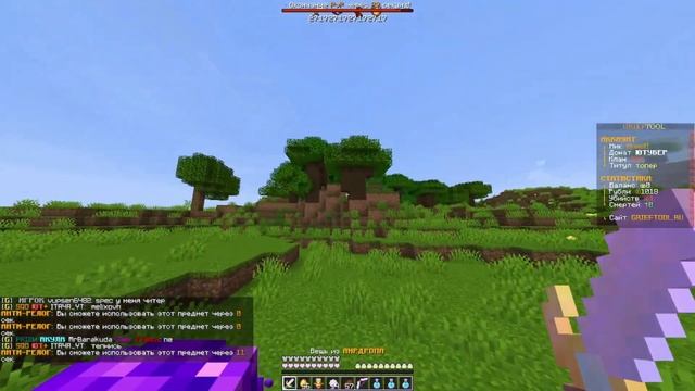 ?ОТКРЫЛ СВОЙ ГРИФ СЕРВЕР МАЙНКРАФТ 1.12-1.16.5/?УБИЛ 50 ЧЕЛОВЕК❤ВЫДАЛИ ОПКУ?ИНВЕНТАРЬ НА ГРИФТУЛ смотреть онлайн