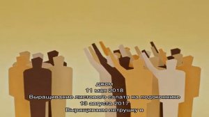 Апельсин на подоконнике – это возможно