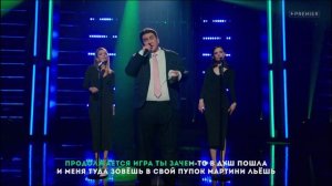 Борис Казанова - Метеозависимость