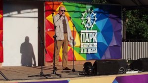 Виктор Тюрин - Был пацан