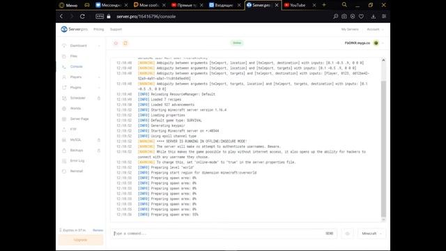 Как создать сервер minecraft бесплатно server pro смотреть онлайн