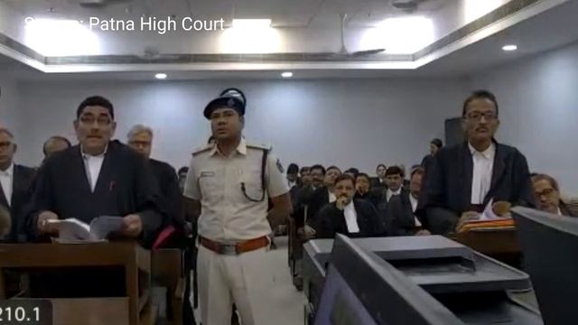 Bail Application Hearing | Section 376 IPC | Patna High Court