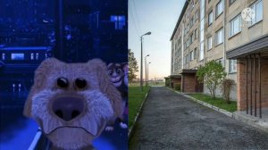 Жуткие лица Бена: Уранофобия