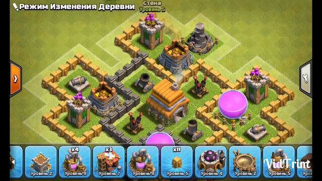 ЛУЧШАЯ БАЗА 6 ТХ ДЛЯ НАБИРАНИЕ КУБКОВ,И ДЛЯ СОХРАНЕНИЕ РЕСУРСОВ! смотреть онлайн