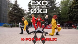 [KPOP IN PUBLIC RUSSIA] EXO (엑소) - OBSESSION Dance Cover