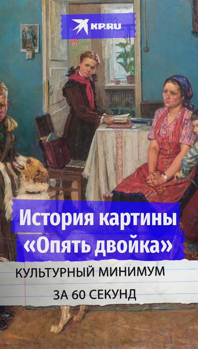 Федор решетников художник картины