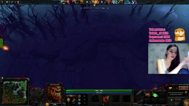 ШОК! СТРИМЕРША ПОКАЗАЛА СИ**КИ! смотреть онлайн