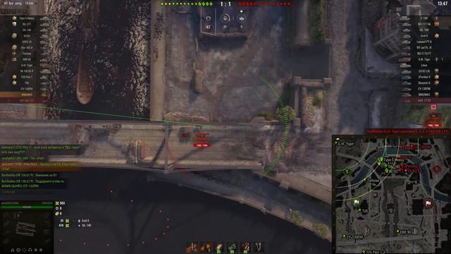 ОБНОВЛЕНИЕ 1.10.1 WORLD OF TANKS  (WOT)