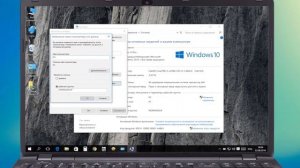 Как узнать и изменить имя компьютера в Windows 10/8/7