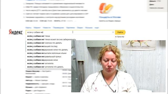 Если у собаки понос, рвота, сухой нос. Узнавайка