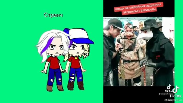 чумной доктор, как лечить корона вирус будете? ? смотреть онлайн