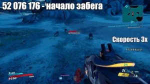 Borderlands 3 - Лучший Фарм Денег - Гайд