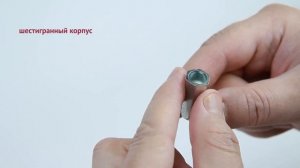 Гайка-заклёпка шестигранная закрытая с уменьшенным бортиком | Обзор