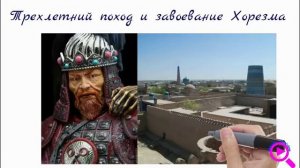 Походы Тамерлана. Как Тамерлан завоевал половина мира. Всемирная история