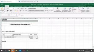 Как печатать заказ на сборку в Мой Склад