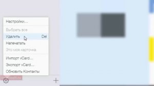 Как перенести все с одного айфона на другой