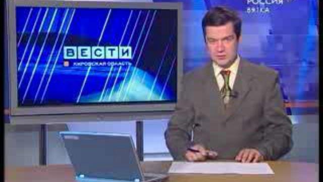 Ярмарка в Вятских Полянах(www.gtrk-vyatka.ru)