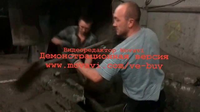 жесть!!!!Заливка противовесов к стиральным машинам!!! смотреть онлайн