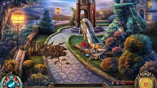 Игра Темные предания 5. Последняя Золушка. Коллекционное издание