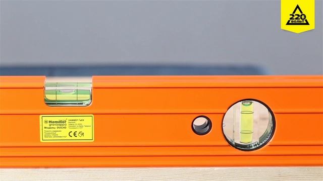 Угломер электронный GRAVIZAPPA DUC 40 смотреть онлайн