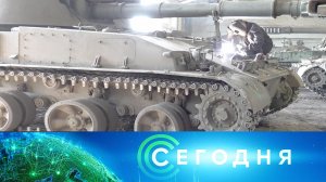 «Сегодня»: 23 мая 2023 года. 08:00 | Выпуск новостей | Новости НТВ