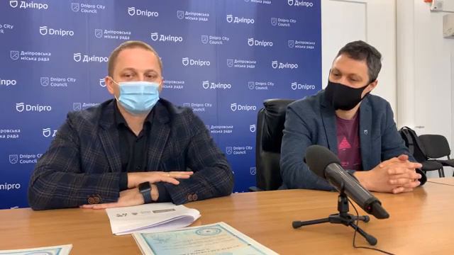 Большой герб Днепра и официальный логотип зарегистрированы как торговые марки