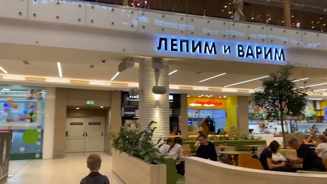 Прогулка по Казани до ТЦ Мега #kazan #tatarstan 15.09.23