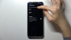 realme c25s | Как отключить воспомагательные линии камеры на realme c25s?