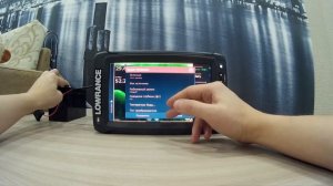 Настройки Lowrance Elite-9 Ti (часть №5)