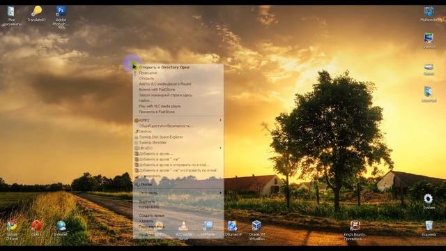 Секреты Windows. Как создать невидимую папку. смотреть онлайн