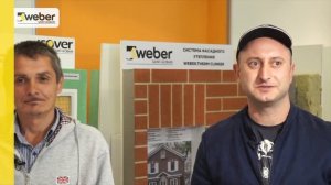 Финишная шпаклевка weber.vetonit LR+