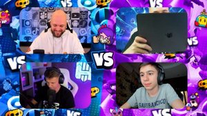 2 на 2 БРАВЛ СТАРС! Шампанов и Холдик VS Аурум и Эрик