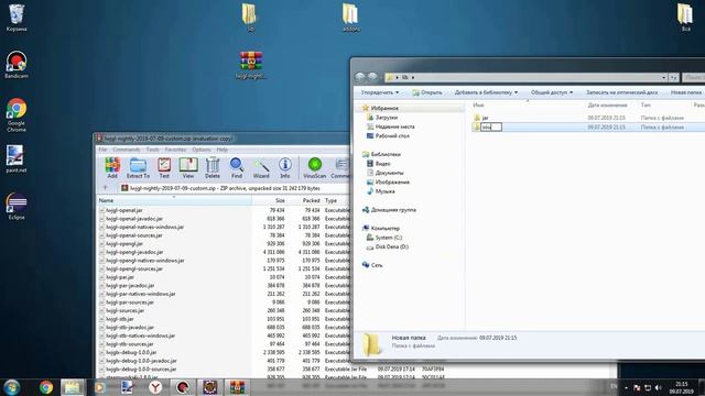 OpenGL 3D Game #0 - Установка LWJGL 3 смотреть онлайн