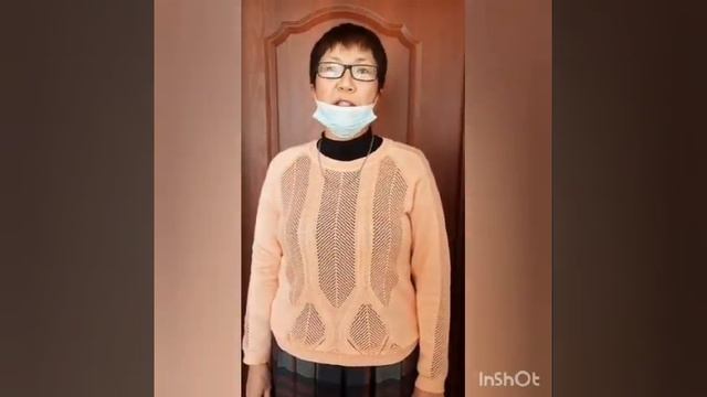 Поздравление от МО Корсукское смотреть онлайн