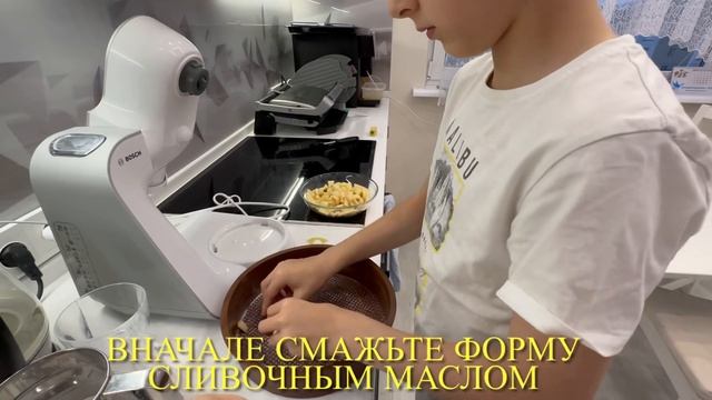 Самый простой и быстрый рецепт яблочного пирога (ШАРЛОТКА)