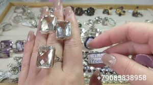 Серебро 925?Индия?В наличии.